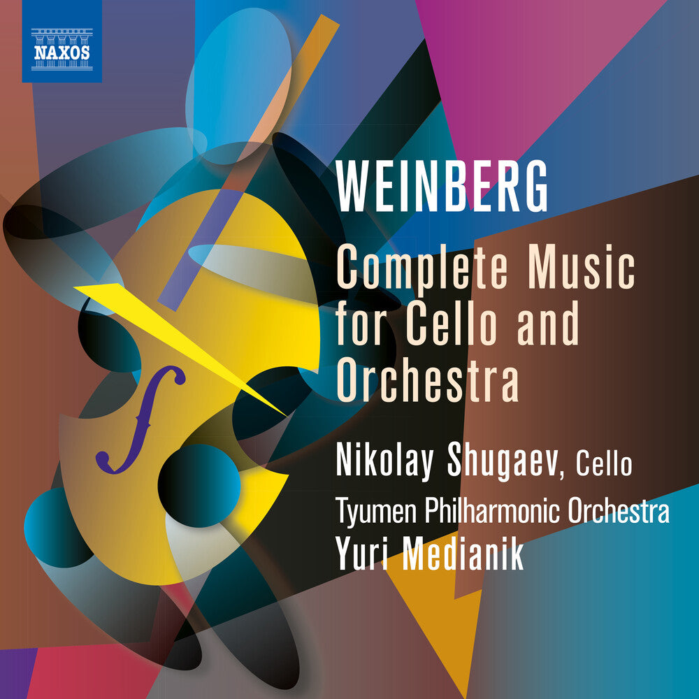 Shugaev / Tyumen Philharmonic Orchestra - Complete Music For Cello & Orch [CD] [New CD]