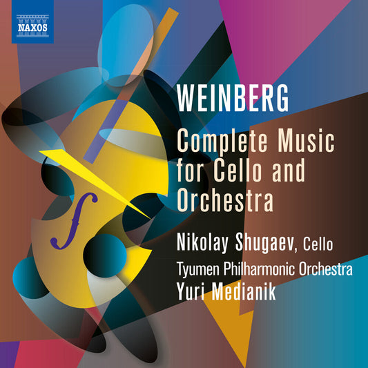 Shugaev / Tyumen Philharmonic Orchestra - Complete Music For Cello & Orch [CD] [New CD]