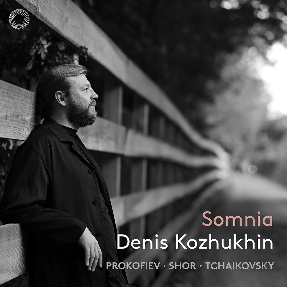 Denis Kozhukhin - Somnia [CD] [New CD]