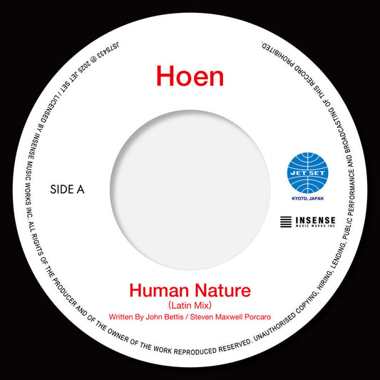 Hoen - Human Nature (Latin Mix) / You Are The Universe [7" Vinyl] [New Vinyl]
