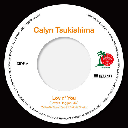Calyn Tsukishima - Lovin' You (Lovers Reggae Mix) / Empire State Of [7" Vinyl] [New Vinyl]