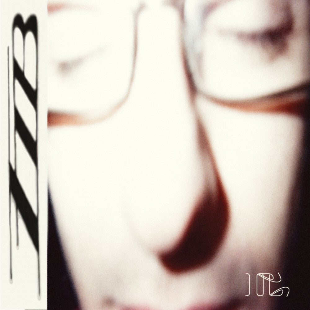 Fib - Heavy Lifting [CD] [New CD]