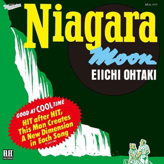 Eiichi Otaki - Niagara Moon (Aniv) [LP] [New Vinyl]