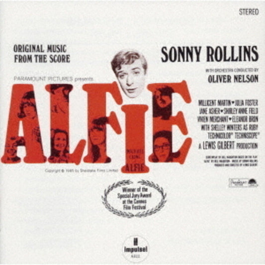 Rollins, Sonny - Alfie - SHM-SACD [CD] [New CD]
