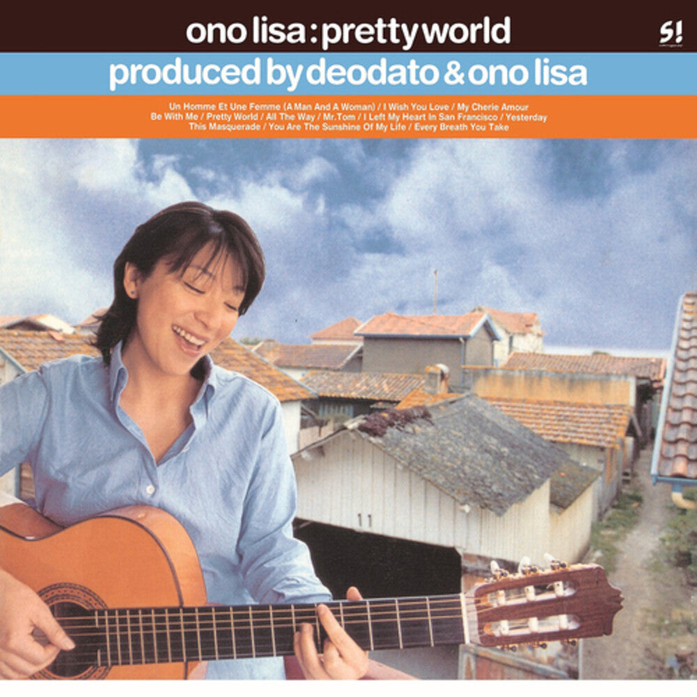 Ono, Lisa - Pretty World [LP] [New Vinyl]