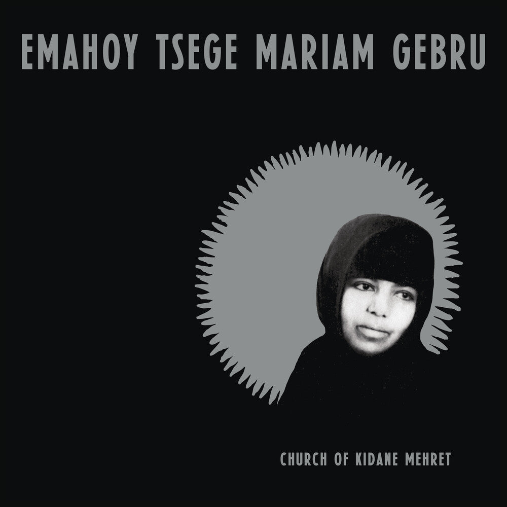 Emahoy Tsege Mariam Gebru - Church of Kidane Mehret [CD] [New CD]
