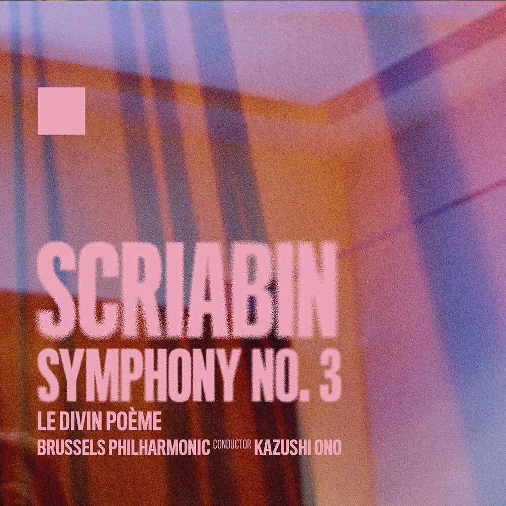 Brussels Philharmonic - Symphony No. 3 [CD] [New CD]