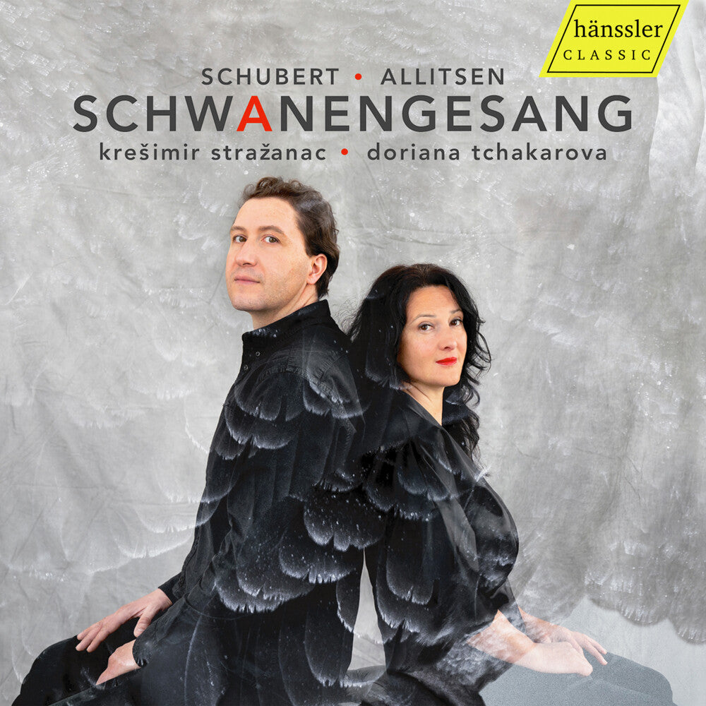 Doriana Tchakarova - Schwanengesang [CD] [New CD]