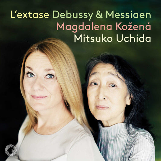 MAGDALENA KOZENA - L'extase - Debussy & Messiaen Songs [CD] [New CD]