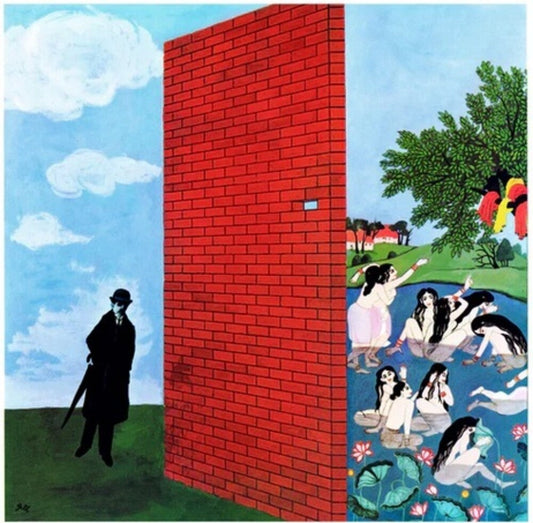 George Harrison - Wonderwall Music (Wal) (Eco) [CD] [New CD]
