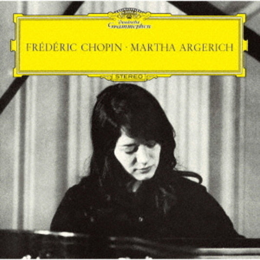 Chopin / Argerich, Martha - Chopin: Piano Sonata No.3. Etc. - UHQCD [CD] [New CD]