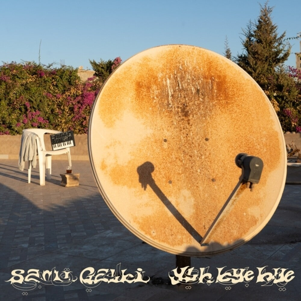 Sami Galbi - Ylh Bye Bye [LP] [New Vinyl]