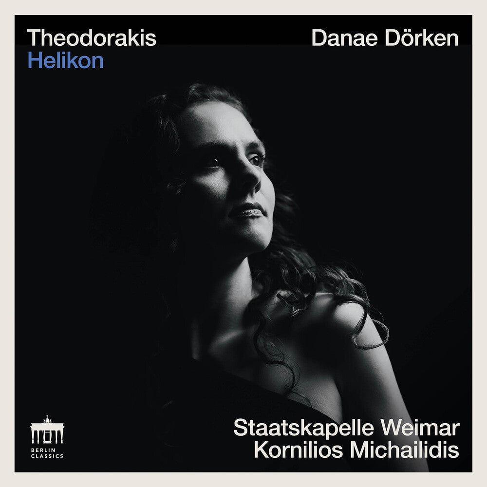 Danae Dorken - Theodorakis Helikon [CD] [New CD]
