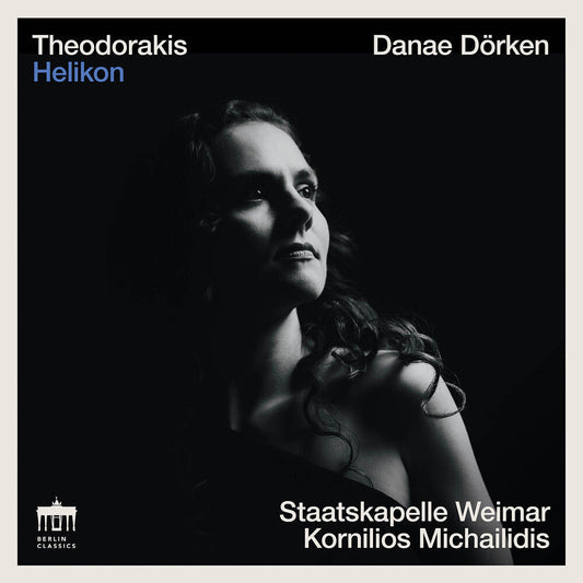 Danae Dorken - Theodorakis Helikon [CD] [New CD]