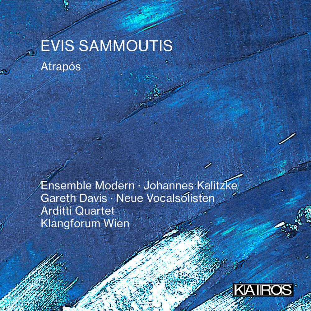 Evis Sammoutis: Atrapos / Various - Evis Sammoutis: Atrapos (Various Artists) [CD] [New CD]