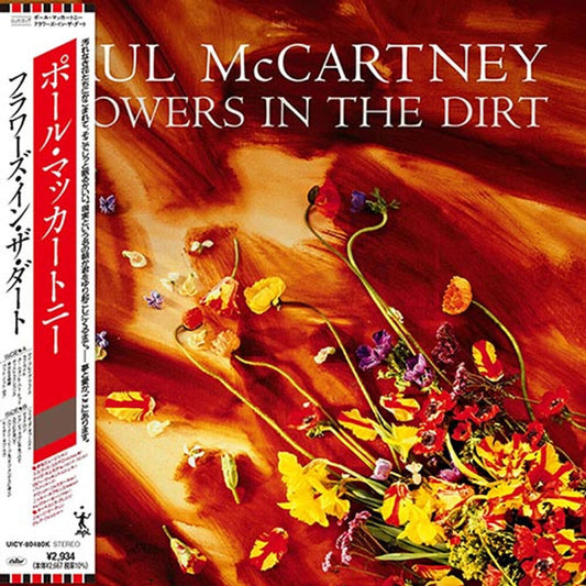 Paul McCartney - Flowers In The Dirt (Shm) [CD] [New CD]