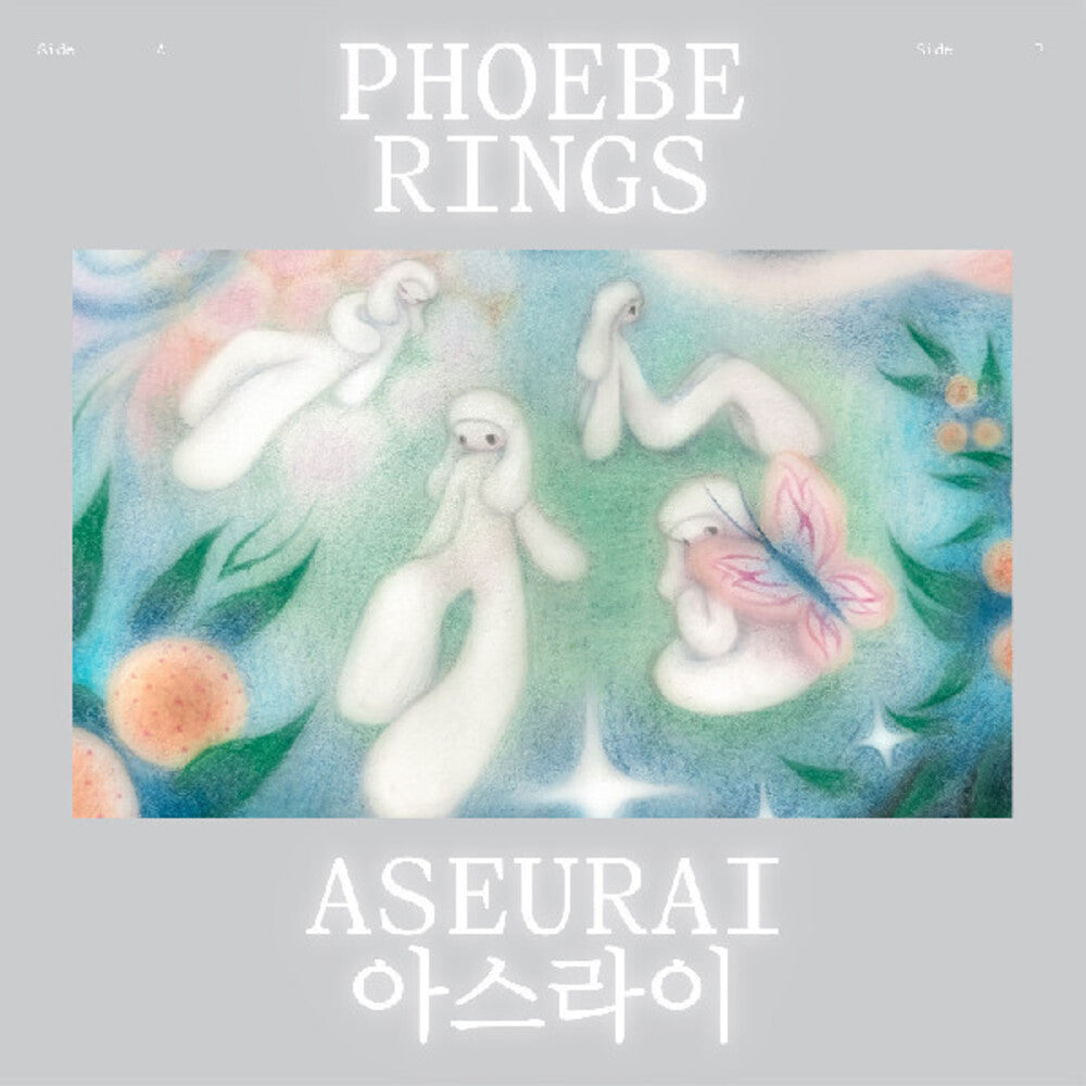 Phoebe Rings - Aseurai [CD] [New CD]