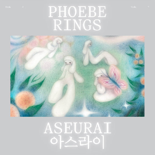 Phoebe Rings - Aseurai [CD] [New CD]