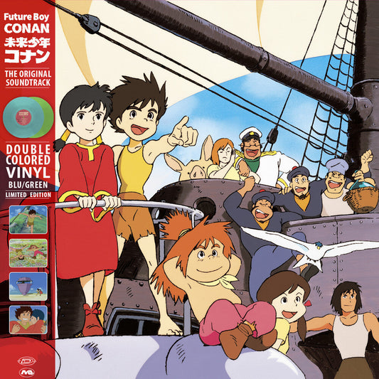 Future Boy Conan - O.S.T. (Blue) (Colv) (Grn) - Future Boy Conan - O.S.T. (Blue) [Colored Vinyl] (Grn) [New Vinyl]