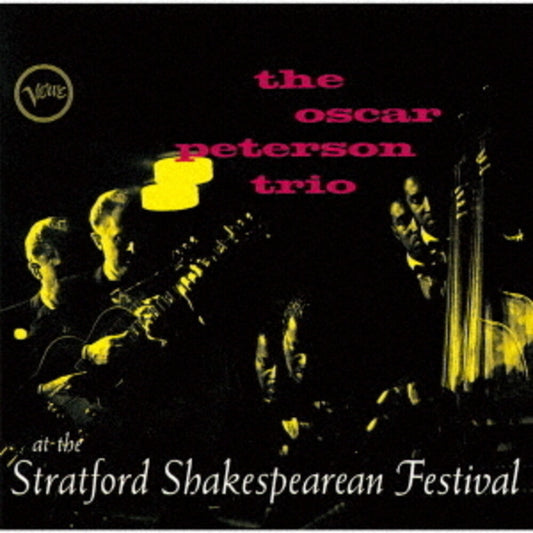 Oscar Peterson - At The Stratford Shakespearean Festival (Hqcd) [CD] [New CD]