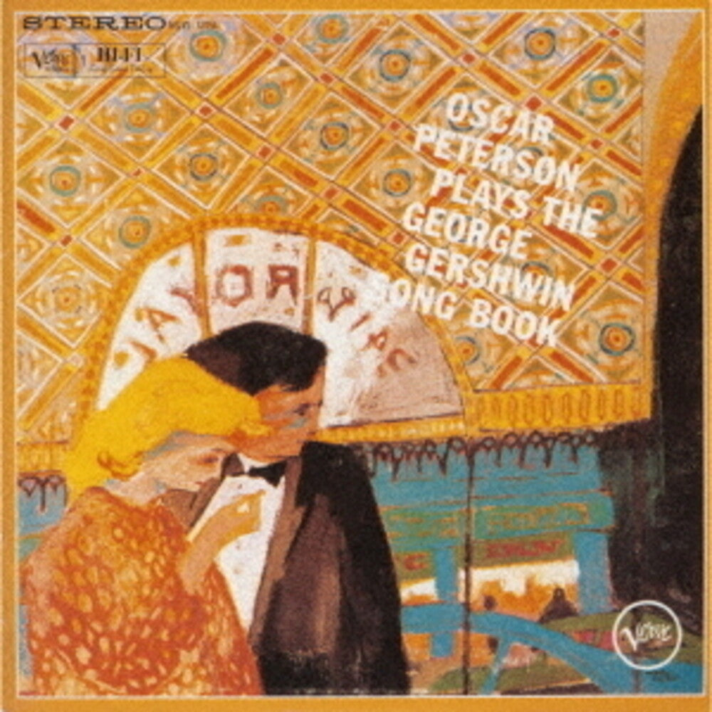 Oscar Peterson - Gershwin Song Book (Hqcd) [Reissue] (Jpn) [New CD]