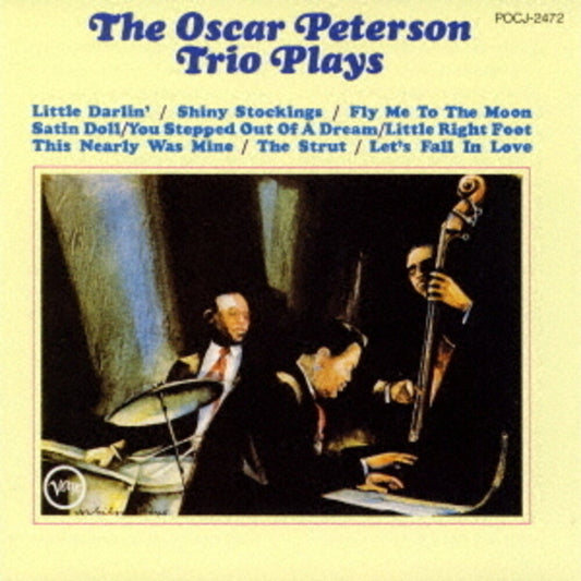 Oscar Peterson - Oscar Peterson Trio + One (Hqcd) [Reissue] (Jpn) [New CD]