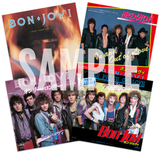 Bon Jovi - 7800 Fahrenheit [Limited Edition] (Shm) (Spkg) (Jpn) [New CD]