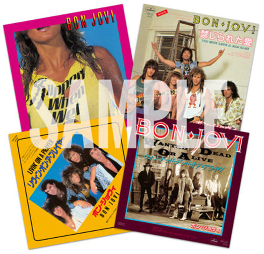 Bon Jovi - Slippery When Wet [Limited Edition] (Shm) (Spkg) (Jpn) [New CD]
