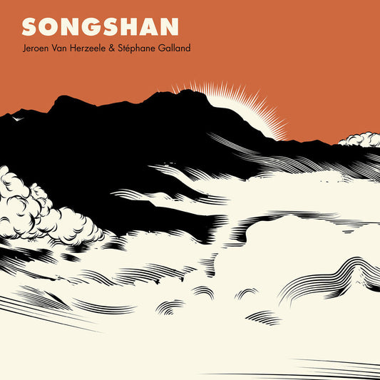 Galland Stephane - Songshan [CD] [New CD]