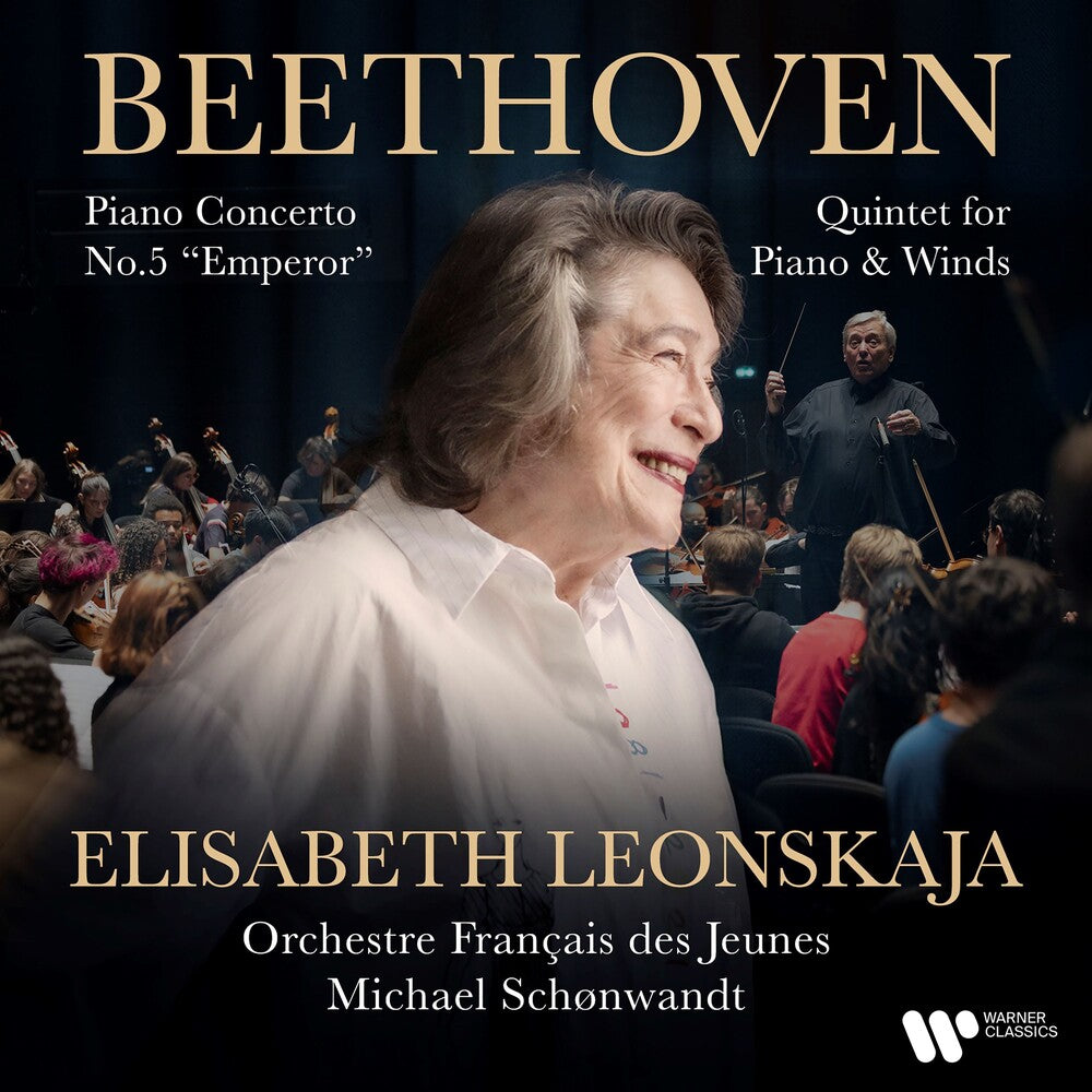 Leonskaja, Elizabeth - Beethoven: Piano Concerto No. 5 emperor & Piano Quintet Op. 16 [CD] [New CD]