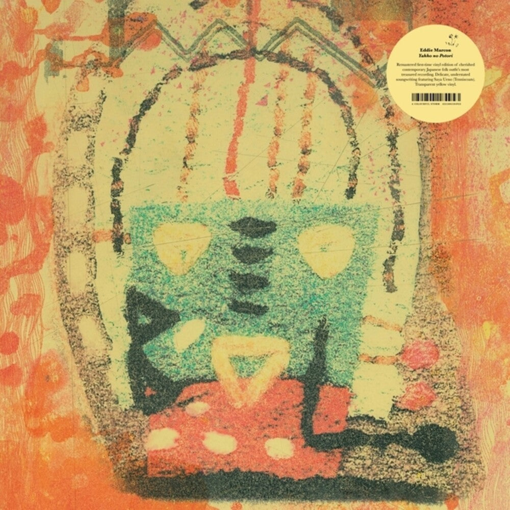 Eddie Marcon - Yahho No Potori [Colored Vinyl] (Ylw) [New Vinyl]