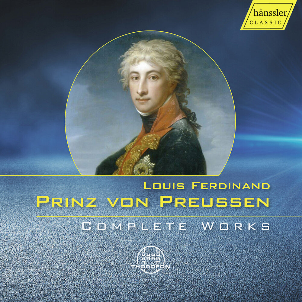 Horst Gobel  / Gobel-Trio Berlin - Louis Ferdin & Prinz Von Preussen - Complete Works [CD] [New CD]