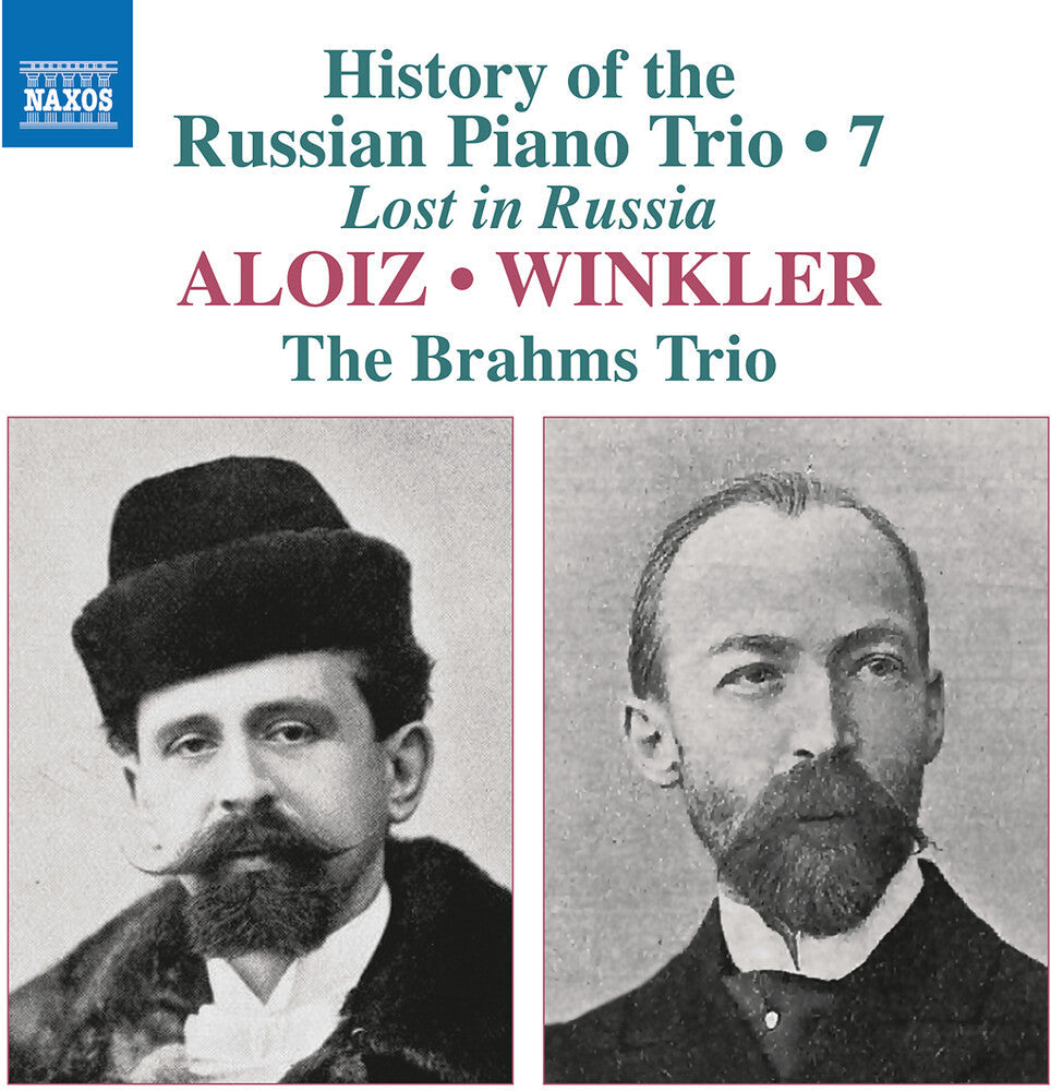 Brahms Trio - History Of The Russian Pno Trio Vol. 7 - Aloiz & [CD] [New CD]