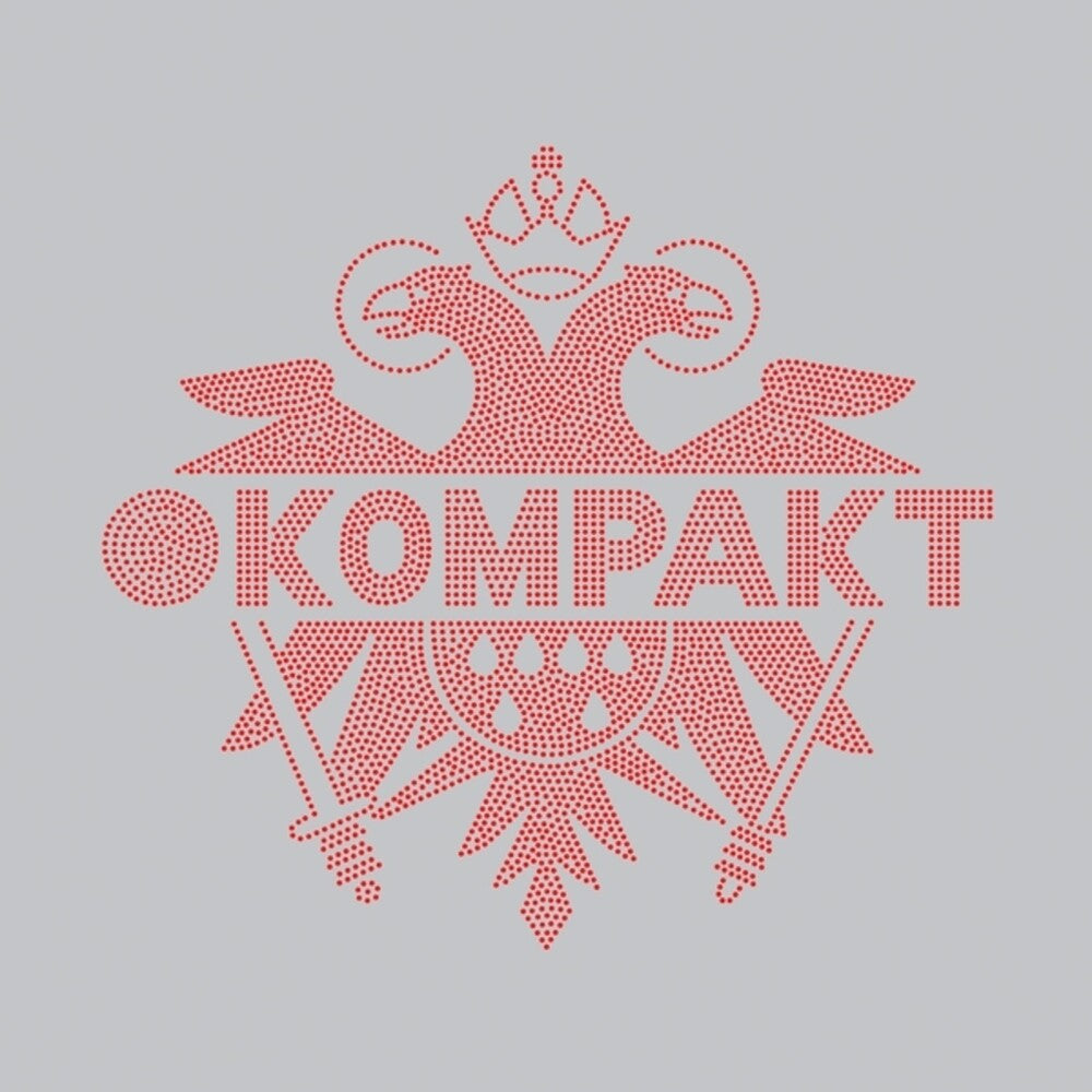Kompakt 500 / Various - Kompakt 500 [CD] [New CD]