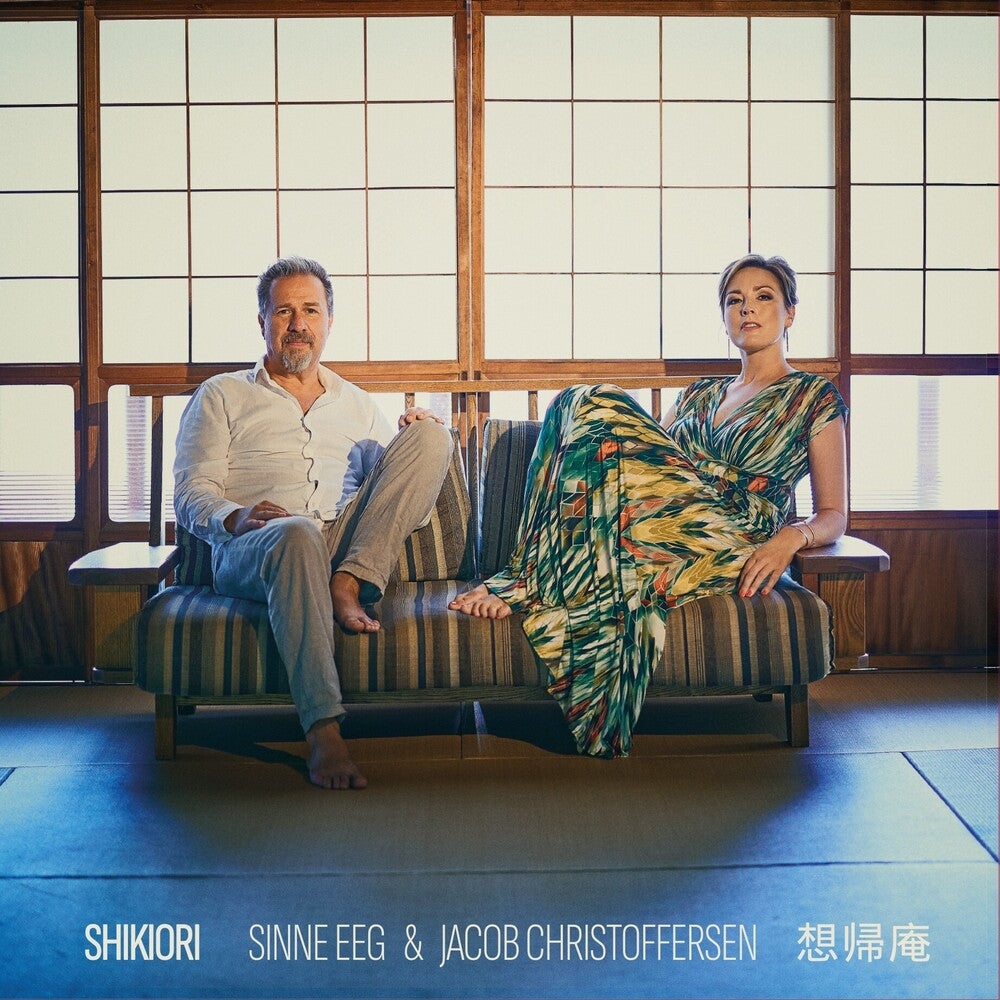 Sinne Eeg  / Christoffersen,Jacob - Shikiori [180 Gram] [New Vinyl]