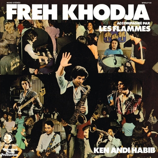 Freh Khodja - Ken Andi Habib [LP] [New Vinyl]