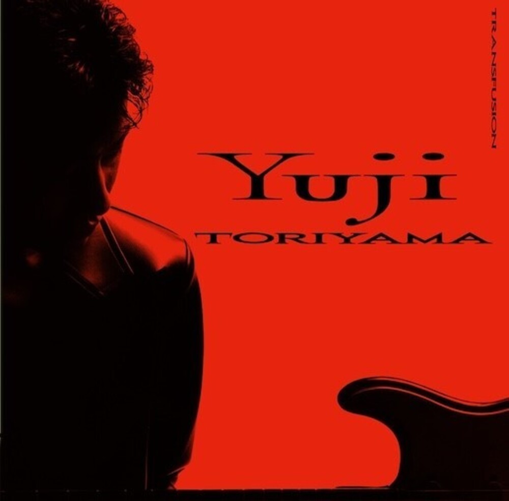 Yuji Toriyama - Transfusion [LP] Vinyl Record