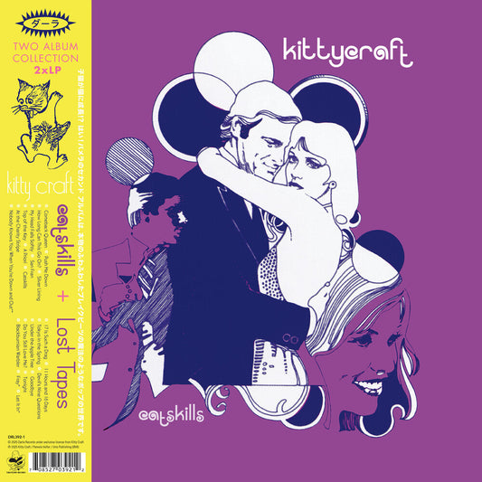 Kitty Craft - Catskills / Lost Tapes [Colored Vinyl] [Limited Edition] [New Vinyl]