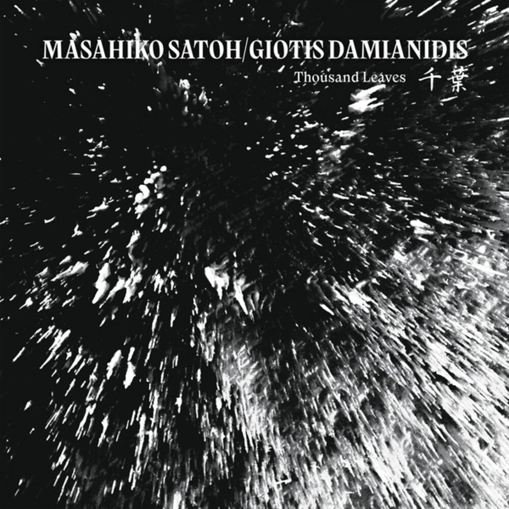Masahiko Satoh  / Damianidis,Giotis - Thousand Leaves [CD] [New CD]