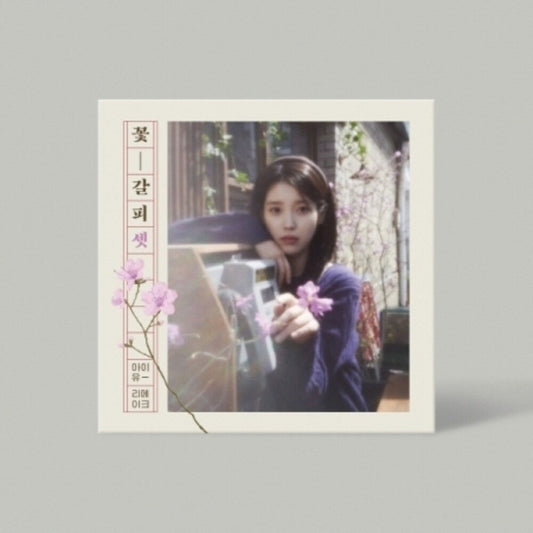 Iu - Kkot-Galpi 3 (Stic) (Phob) (Phot) (Asia) [CD] [New CD]