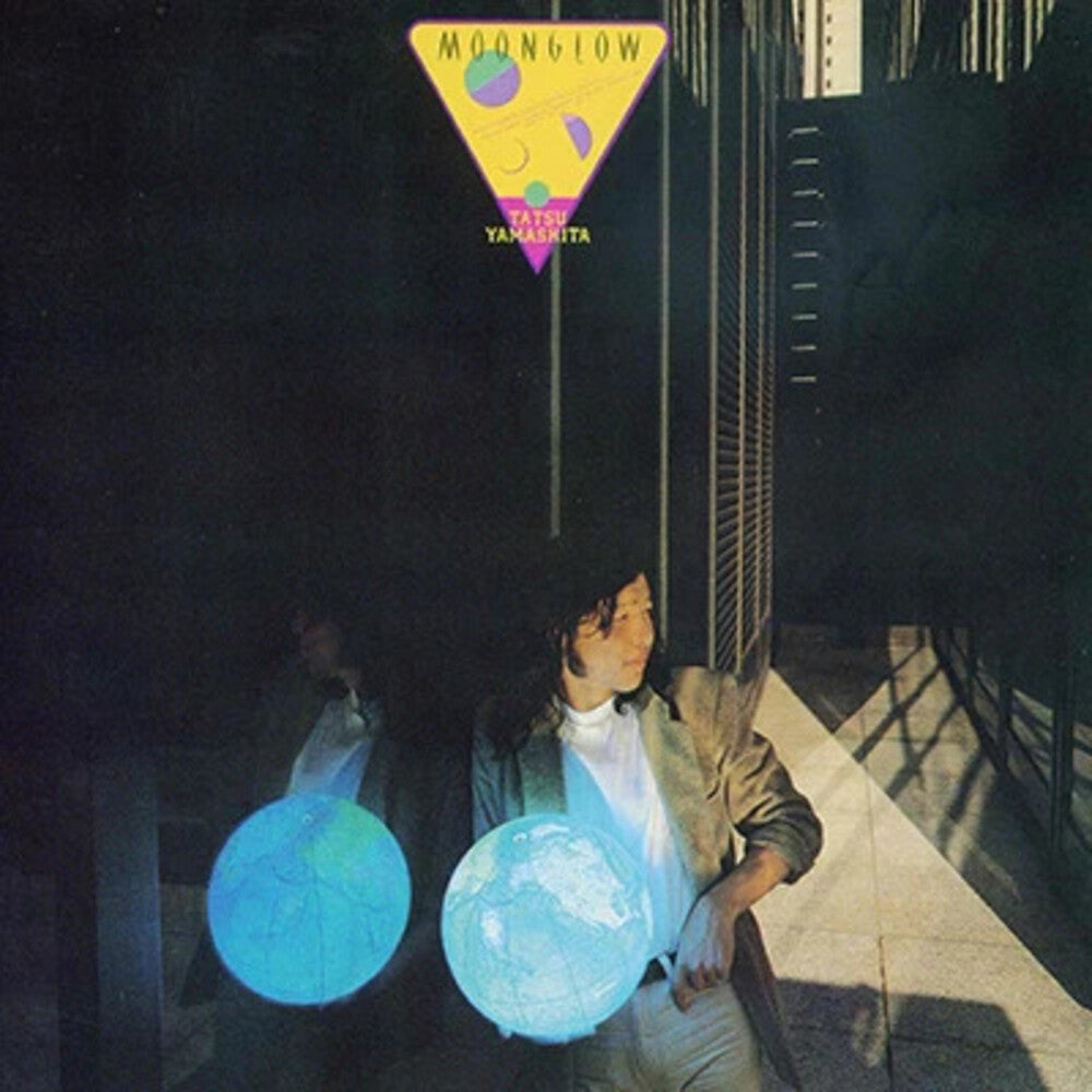 Tatsuro Yamashita - Moonglow [Limited Edition] [Remastered] (Jpn) [New Vinyl]