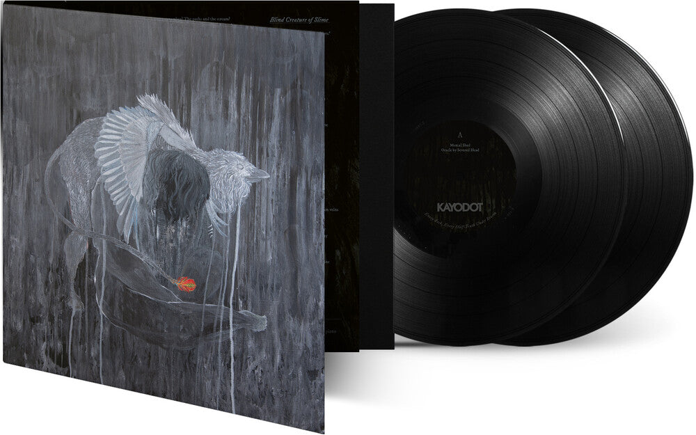 Kayo Dot - Every Rock Every Half-Truth Under Reason (Blk) [LP] [New Vinyl]