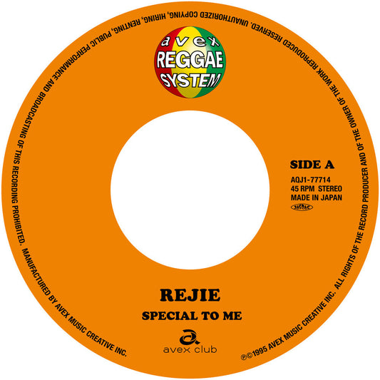 Rejie - Special To Me / Heart Of Mine [7" Vinyl] [New Vinyl]