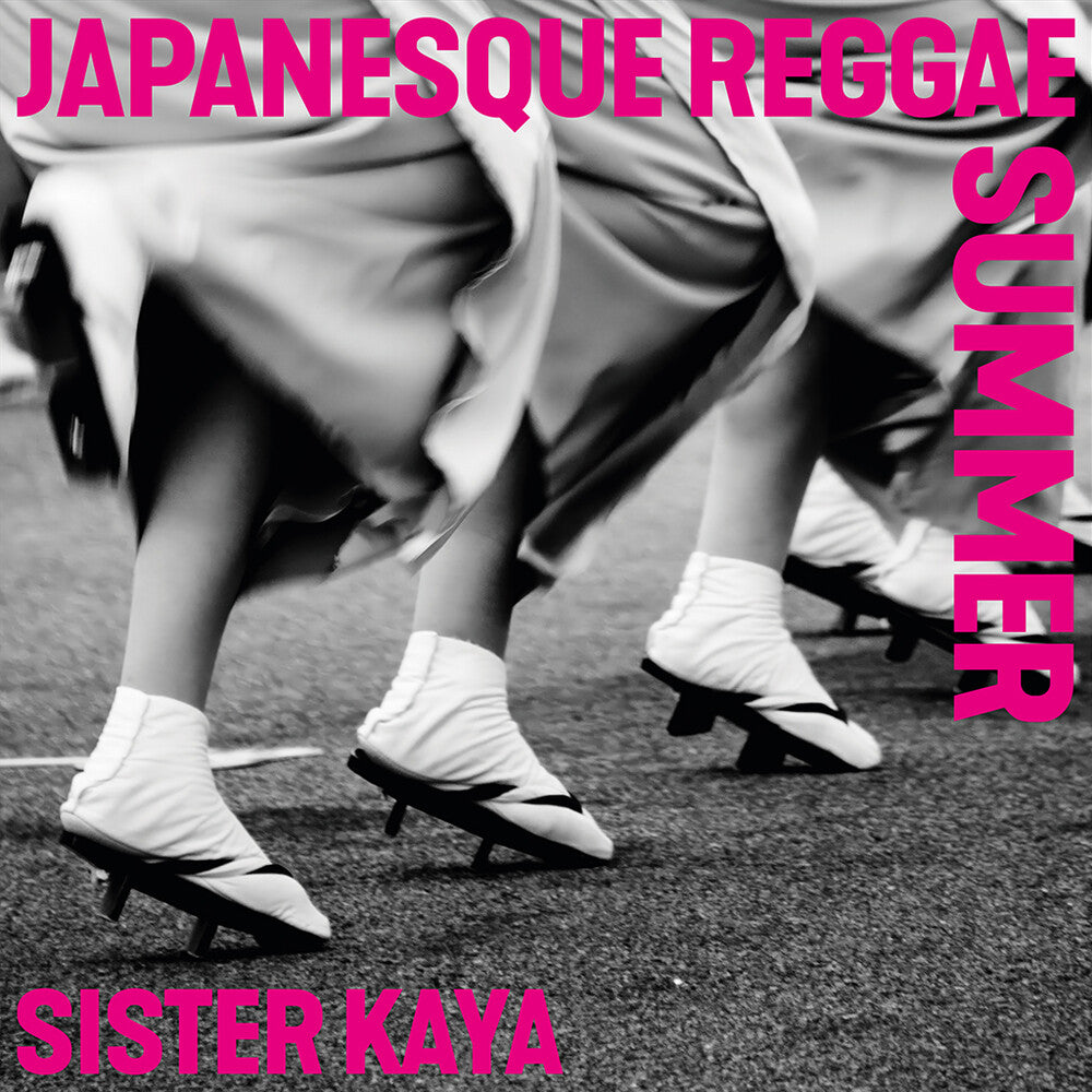 Sister Kaya - Japanesque Reggae Summer [LP] [New Vinyl]