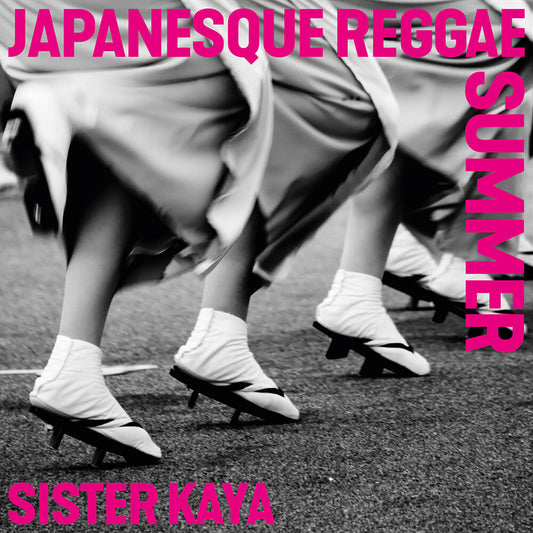 Sister Kaya - Japanesque Reggae Summer [LP] [New Vinyl]