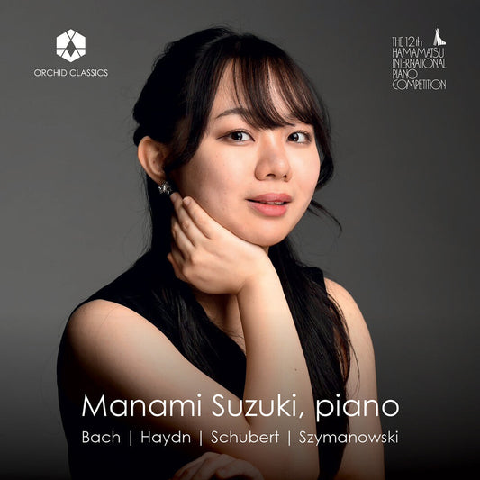 Manami Suzuki - Piano Works [CD] [New CD]