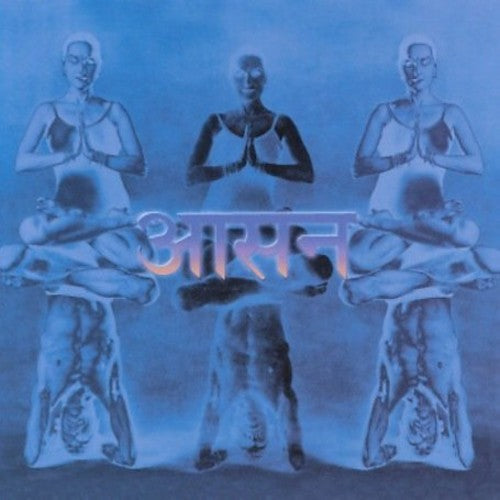 Asana - Asana: Soul Practice [CD]