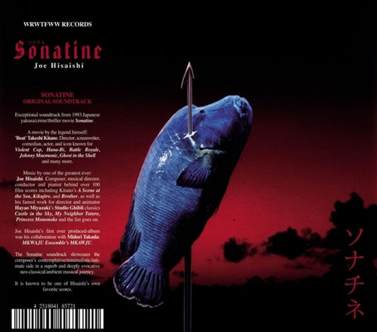 Joe Hisaishi - Sonatine [CD] [New CD]