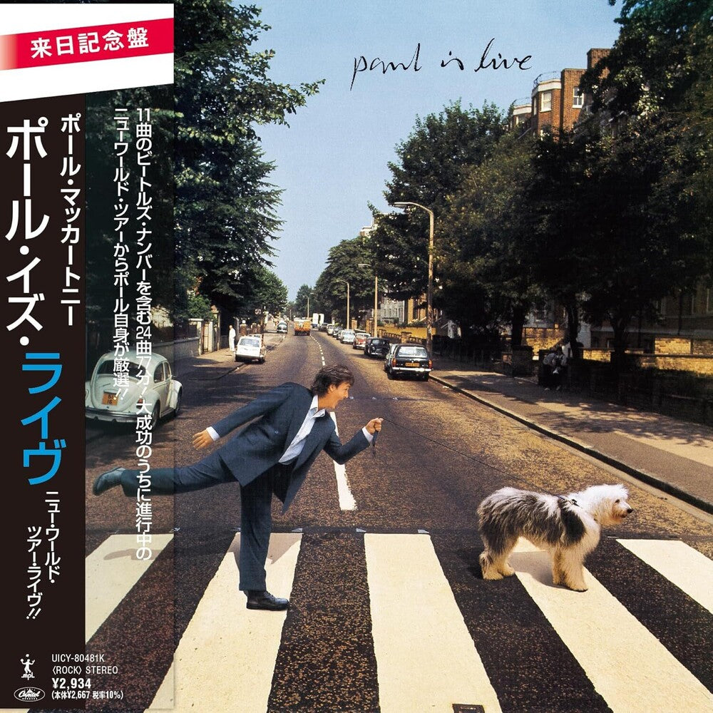 Paul McCartney - Paul Is Live [Limited Edition] (Shm) [New CD]