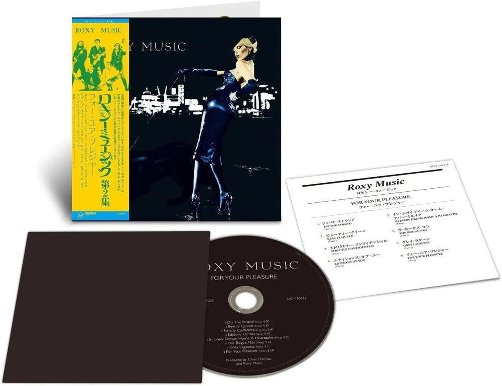 Roxy Music - For Your Pleasure - SHM-Paper Sleeve [CD] [New CD]
